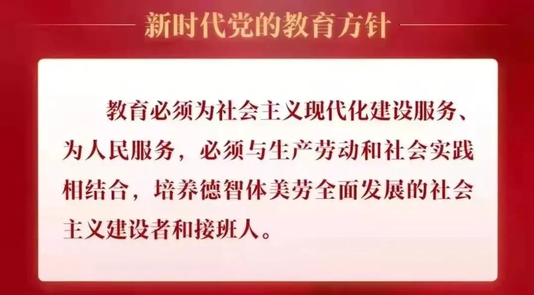如何利用心理学技巧提高篮球比赛中的专注度_1